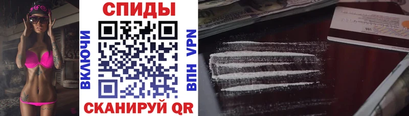 KRAKEN зеркало  Пушкино  АМФЕТАМИН VHQ 