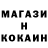 ГАШ 40% ТГК lizamoroshan