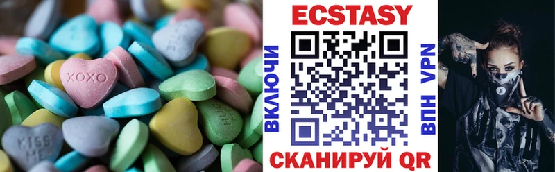 кракен рабочий сайт Пушкино Экстази XTC