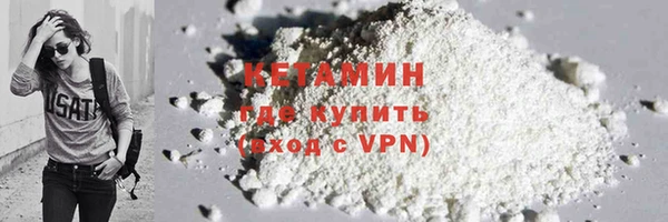 марки lsd Наволоки