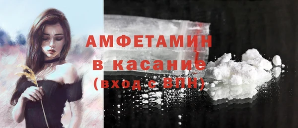марки lsd Наволоки