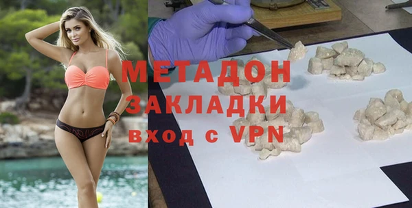 ешки Артём