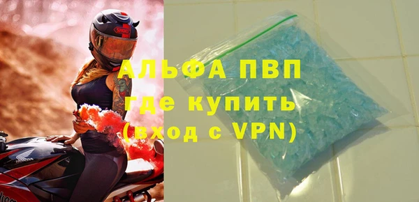 наркотики Надым