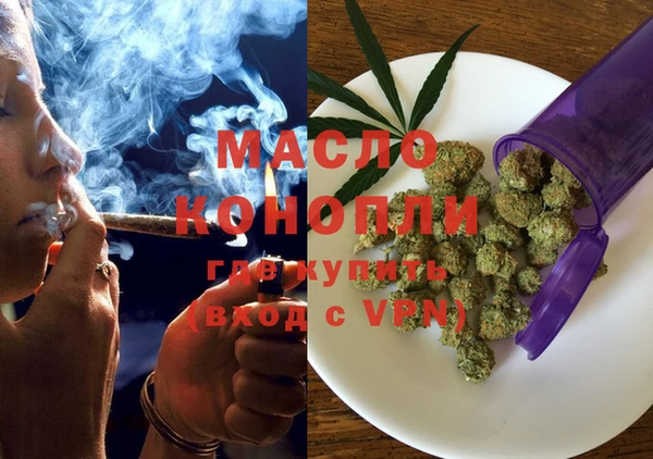 марки lsd Наволоки