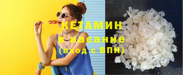 наркотики Надым