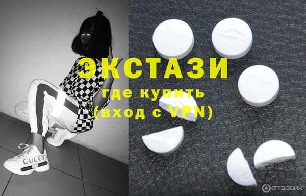 наркотики Надым