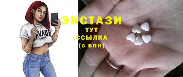 марки lsd Наволоки