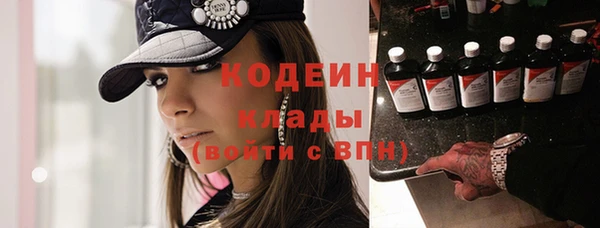 наркотики Надым