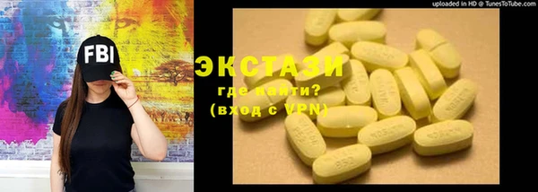 наркотики Надым