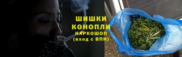наркотики Надым