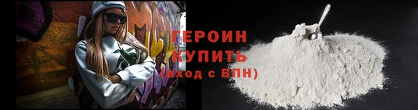 наркотики Надым