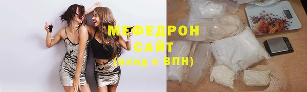 наркотики Надым
