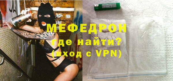 марки lsd Наволоки