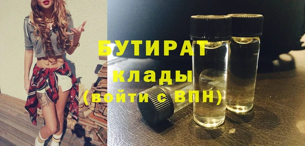 наркотики Надым