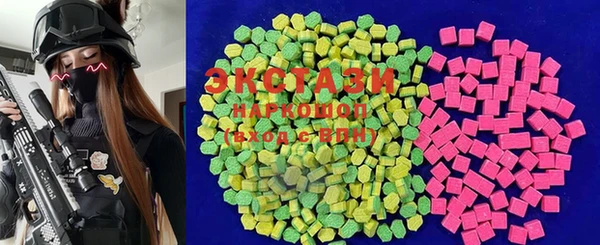 марки lsd Наволоки