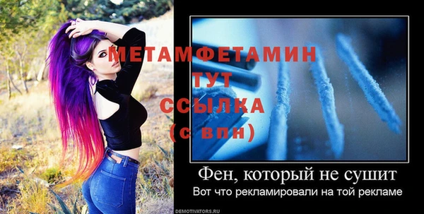 наркотики Надым