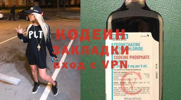 марки lsd Наволоки