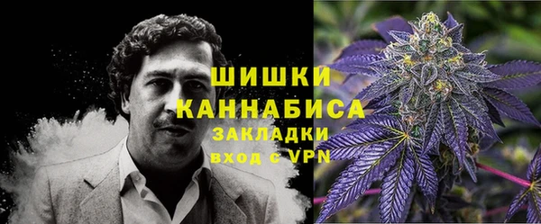 МДМА Навашино