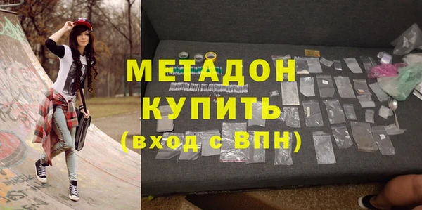 наркотики Надым