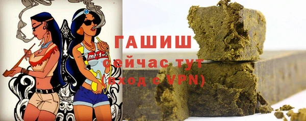 наркотики Надым