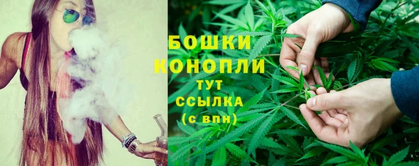 наркотики Надым
