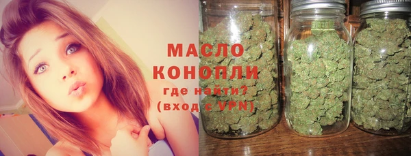 марки lsd Наволоки