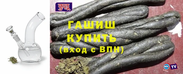 МДМА Навашино