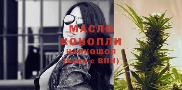 наркотики Надым