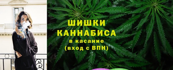 марки lsd Наволоки