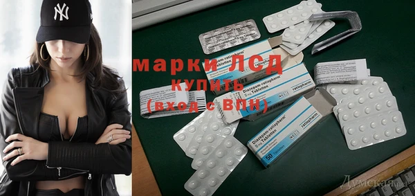 наркотики Надым