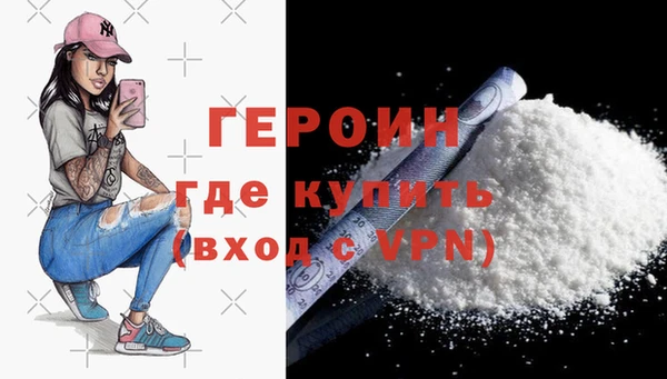 марки lsd Наволоки