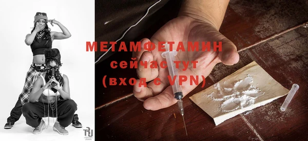 COCAINE Михайловск