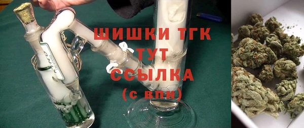 МДМА Навашино