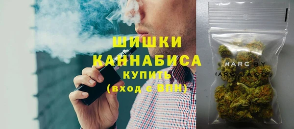 МДМА Навашино