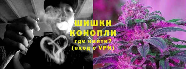 марки lsd Наволоки