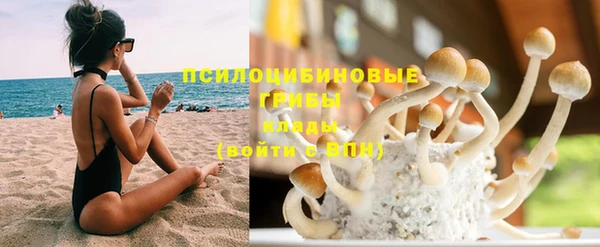 марки lsd Наволоки