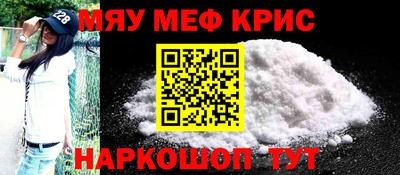 хмурый Бийск