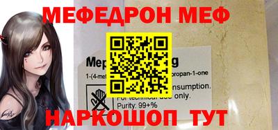 хмурый Бийск