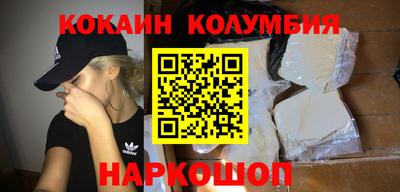 экстази Краснокаменск