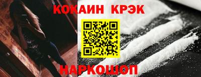 экстази Краснокаменск