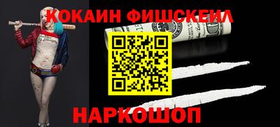 меф VHQ Берёзовский