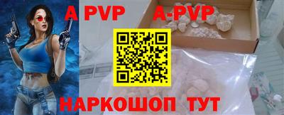 экстази Краснокаменск