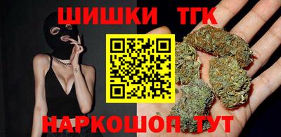 экстази Краснокаменск