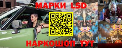 кокаин премиум Краснодар