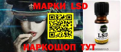 меф VHQ Берёзовский