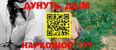 экстази Краснокаменск