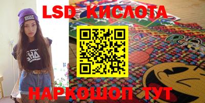 хмурый Бийск