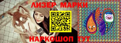 меф VHQ Берёзовский