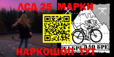 меф VHQ Берёзовский