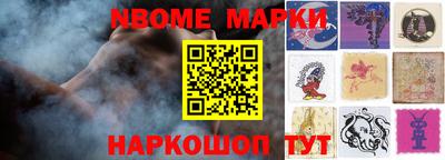 амфетамин Краснознаменск